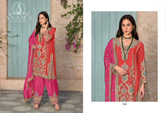 Designer Pakistani Outfit (Free Size)