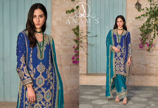 Designer Pakistani Outfit (Free Size)