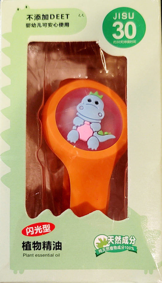 Mosquito Repellent 3-in-1 Flashing Silicone Watch/Rakhi