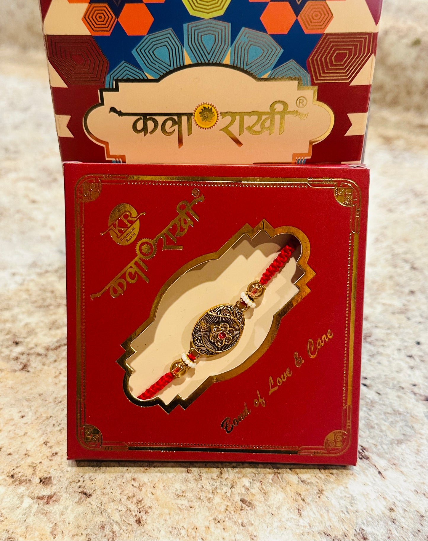 Rakhi new