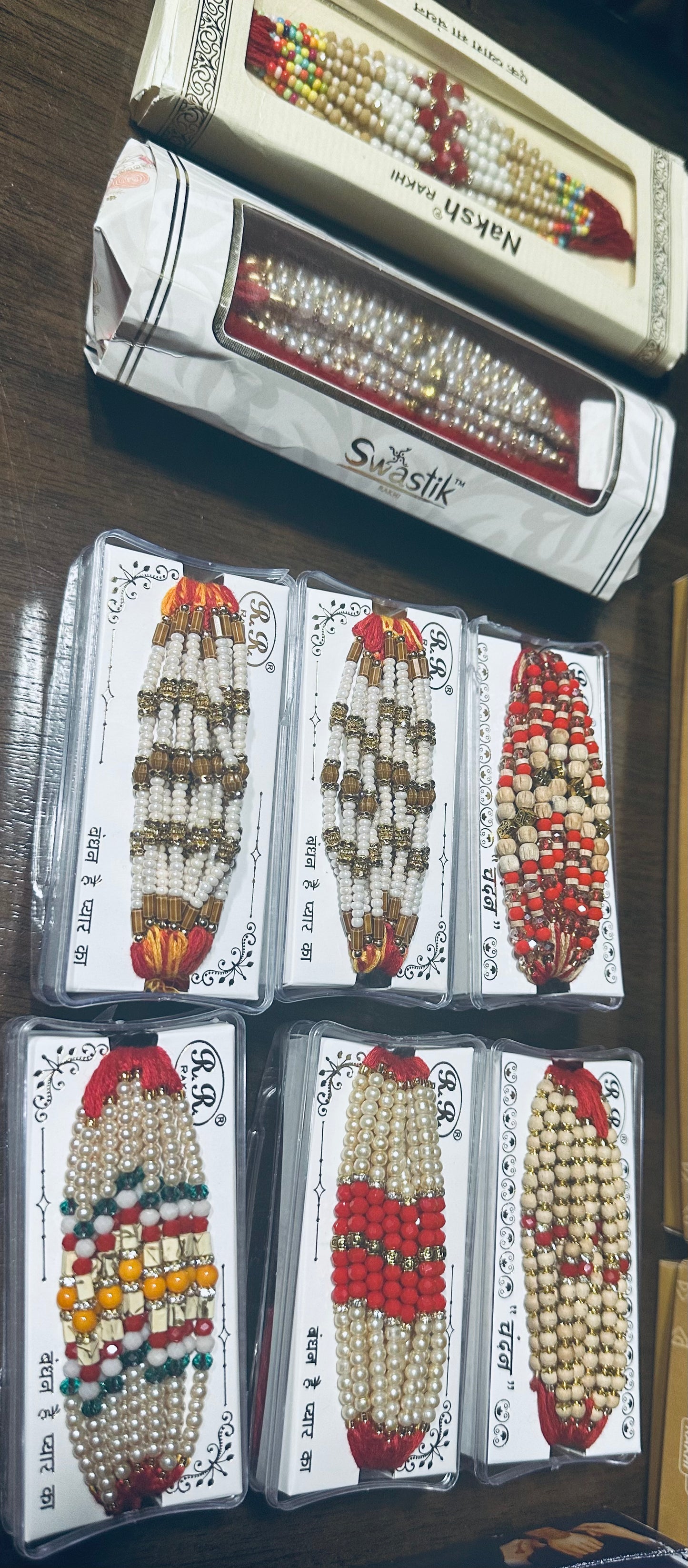 Simple Rakhi