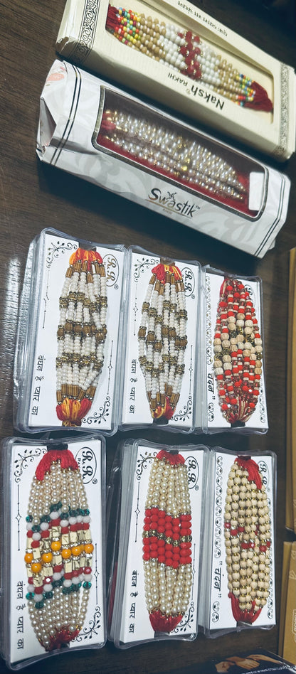 Simple Rakhi