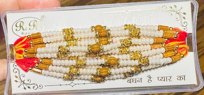 Simple Rakhi