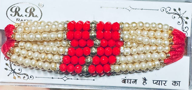 Simple Rakhi