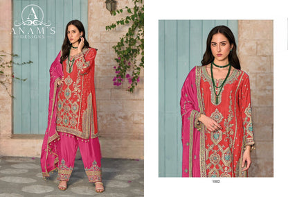 Designer Pakistani Outfit (Free Size)