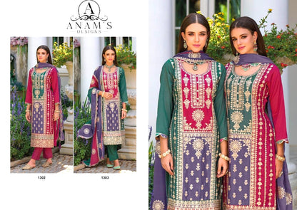 Partywear Pakistani Suit