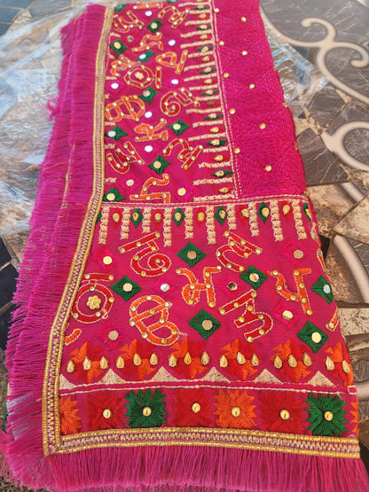 Punjabi Alphabet Fulkari Duparta