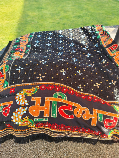 Punjabi Mutiyar Heavy Embroidery Fulkari Dupatta