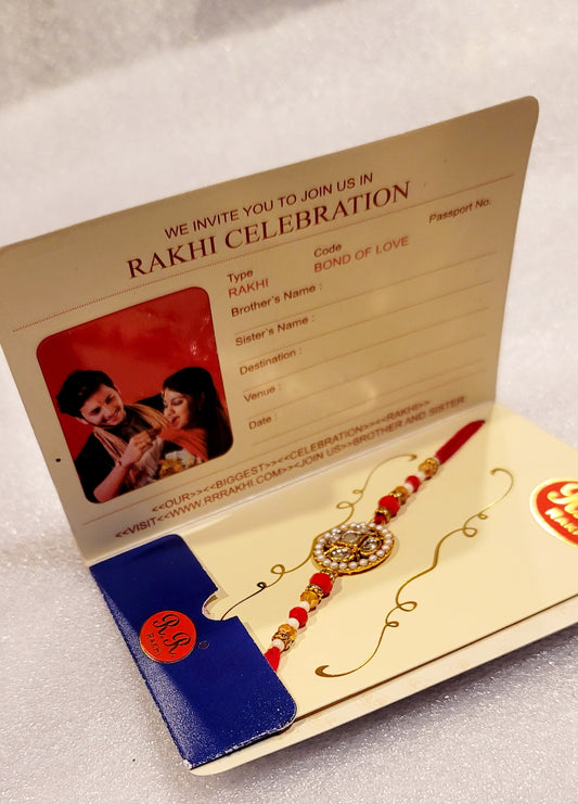 Passport Book Rakhi image 3