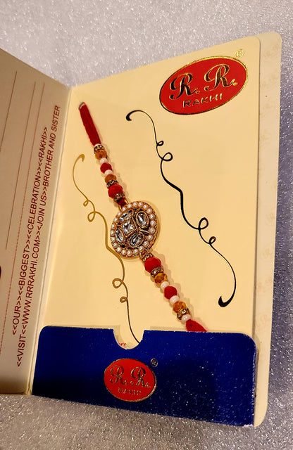 Passport Book Rakhi