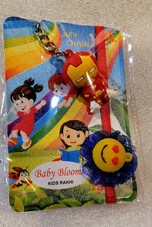 Baby Rakhi With Gift (Keychain)