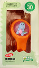 Mosquito Repellent 3-in-1 Flashing Silicone Watch/Rakhi