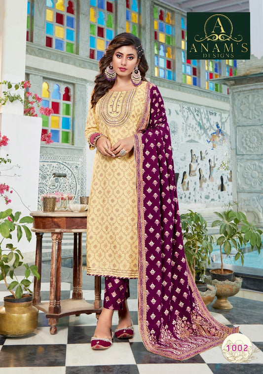 Designer 3 Pcs Kurti Set (Medium) image 3