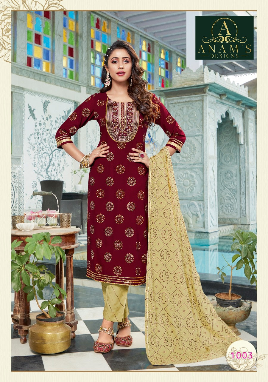 Designer 3 Pcs Kurti Set (Medium)