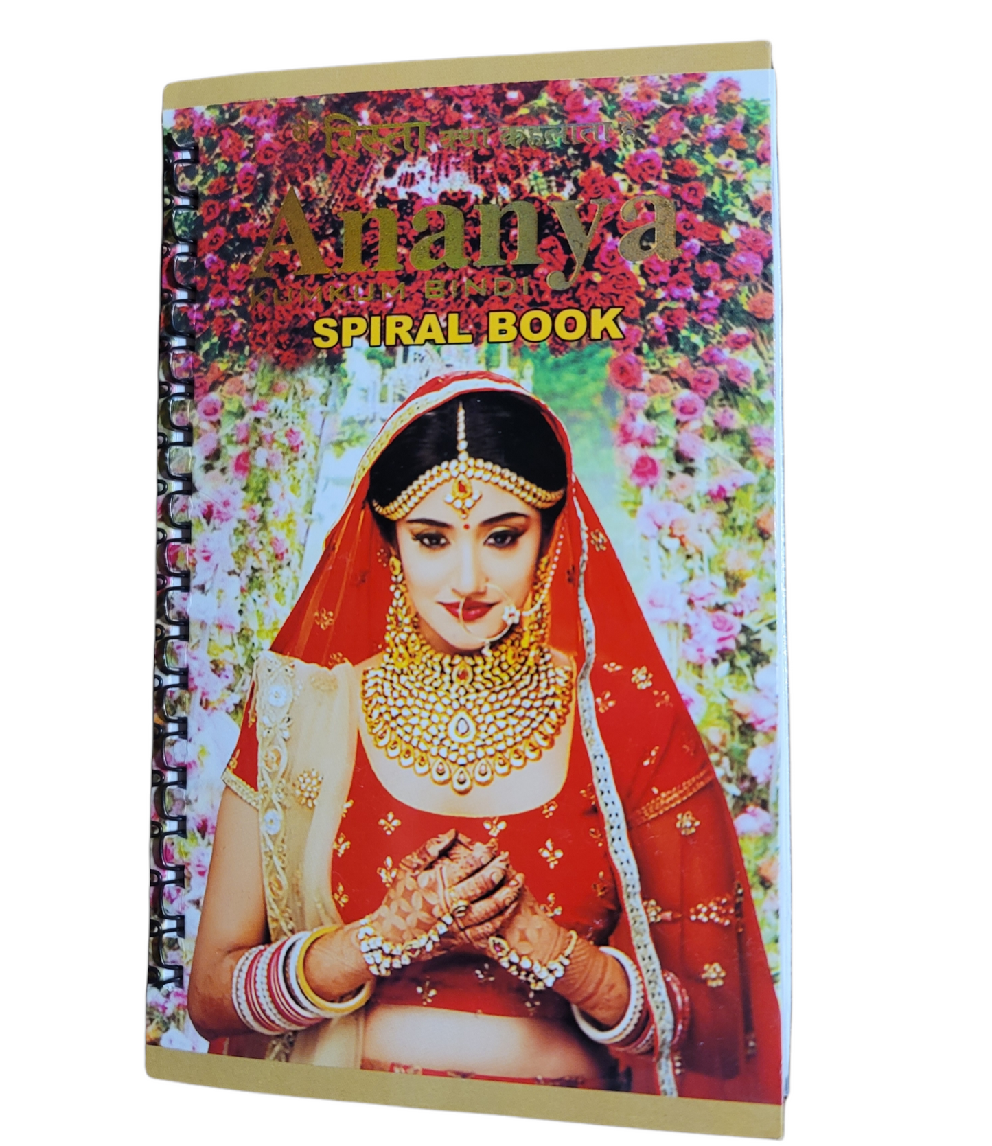 Kumkum Bindi Book 960Count