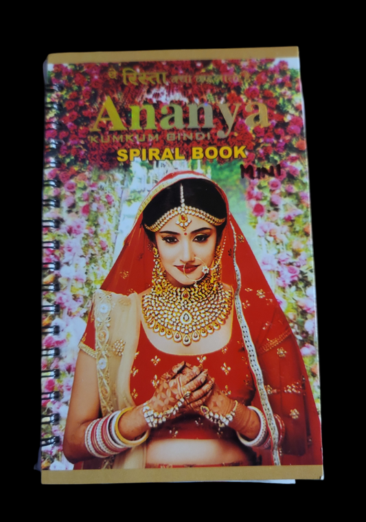 Kumkum Plain Bindi Book (Mini)