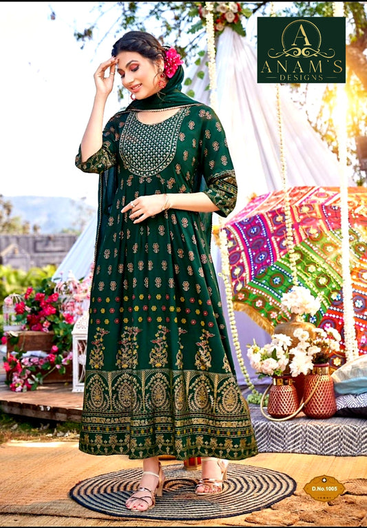 High Quality Fancy Gown & Dupatta (Green)