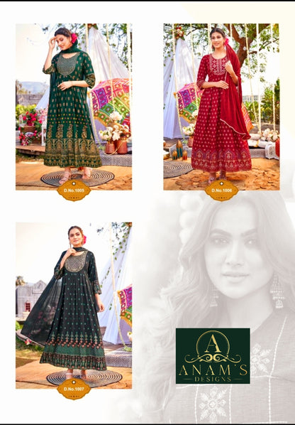 High Quality Fancy Gown With Dupatta